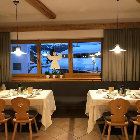 Garnì La Dorada 3*